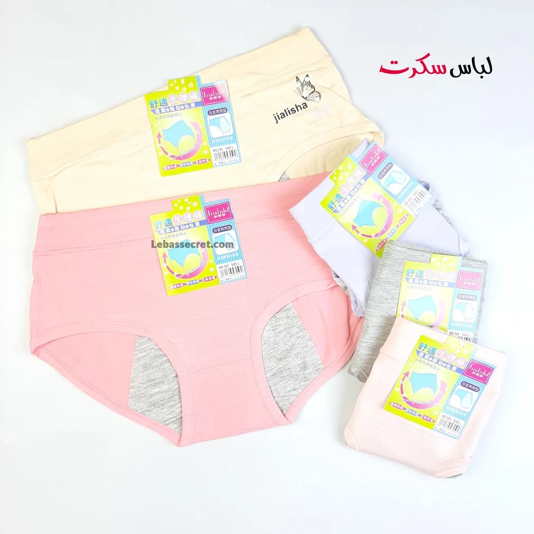 شورتکس قاعدگی کد836