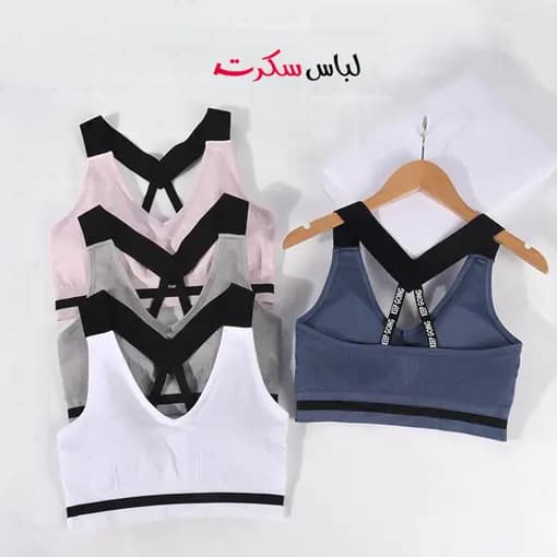 نیم تنه پشت قهرمانی اسپرتls02079 — تصویر ۱۰