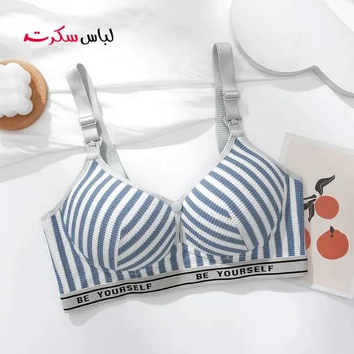 سوتین شیردهی دکمه دار ls2021 — تصویر ۴