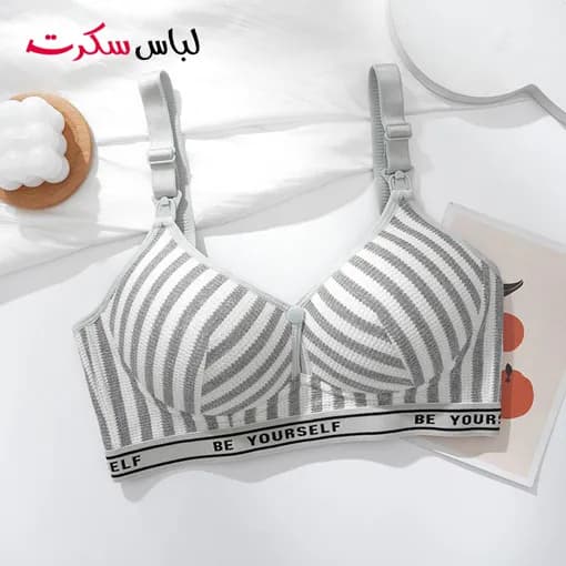 سوتین شیردهی دکمه دار ls2021 — تصویر ۶