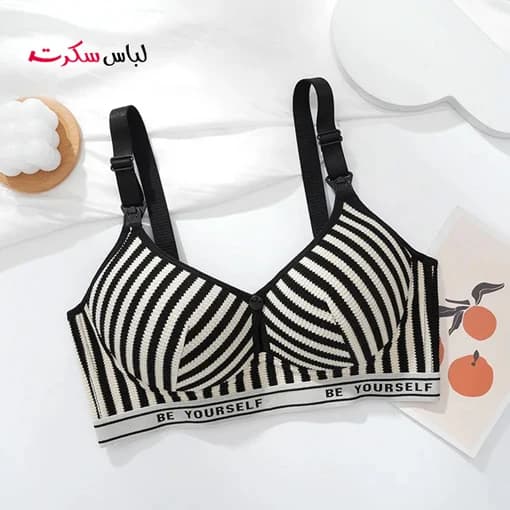 سوتین شیردهی دکمه دار ls2021 — تصویر ۳
