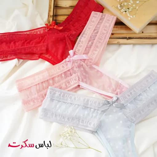 شورت فانتزی توری زنانه ls0068