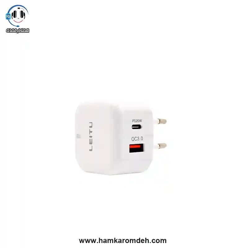 شارژر دیواری LH-14 لیتو (LEITU) — تصویر ۳