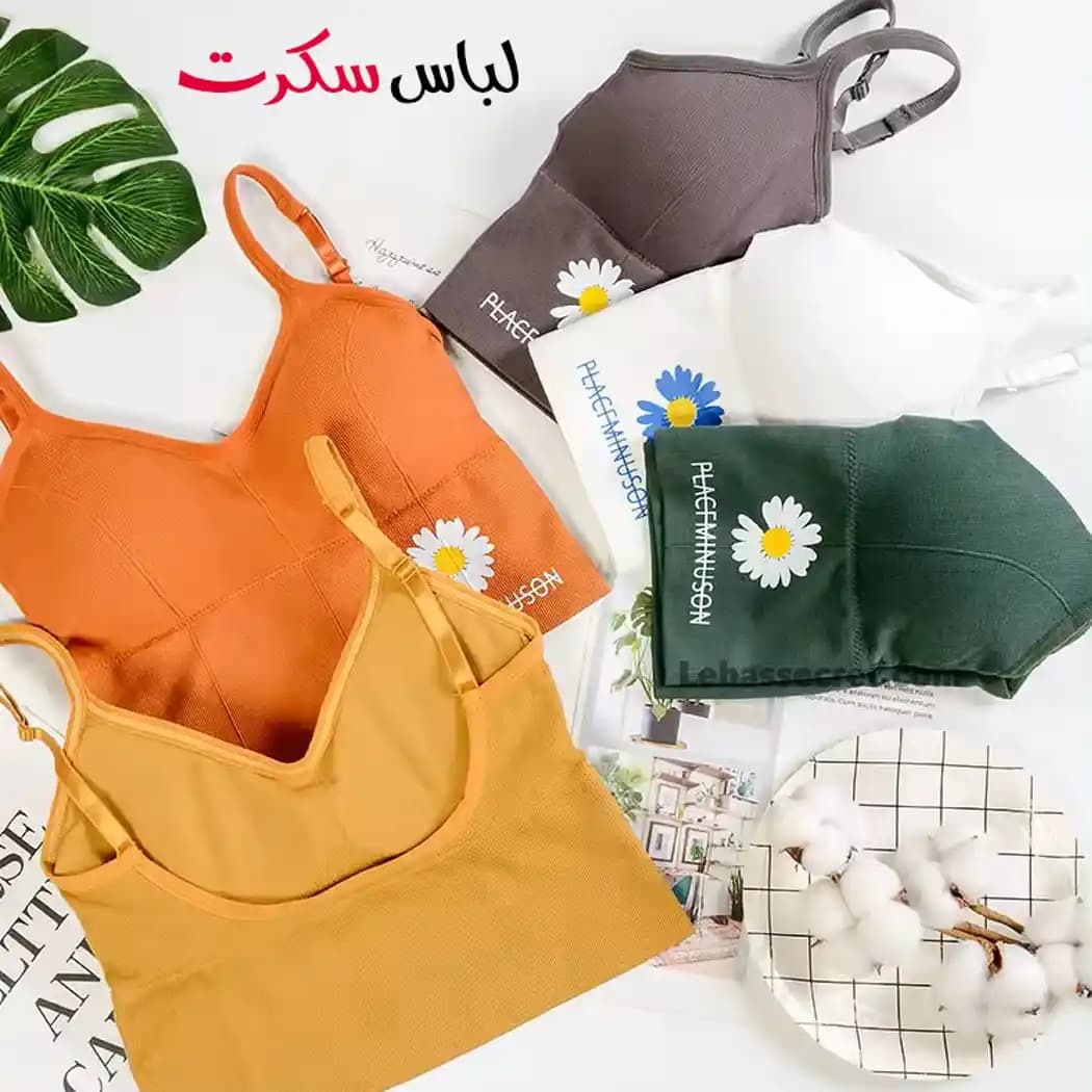 نیم تنه اسپورت بابونه مدل lebassecret2051 — تصویر ۵
