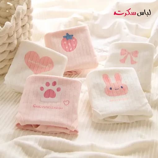 شورت نخی پک 3 عددی ls289 — تصویر ۵