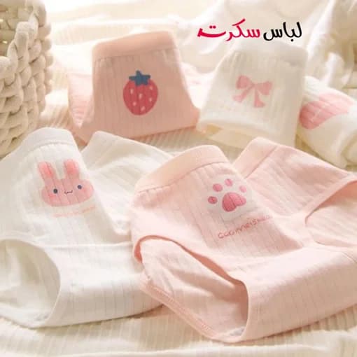 شورت نخی پک 3 عددی ls289 — تصویر ۲