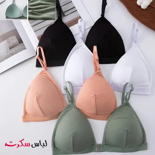 سوتین جلو بازشو ls0208 — تصویر ۱۰
