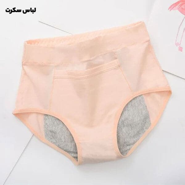 شورت پریودی جیب دار 0213 — تصویر ۱۲