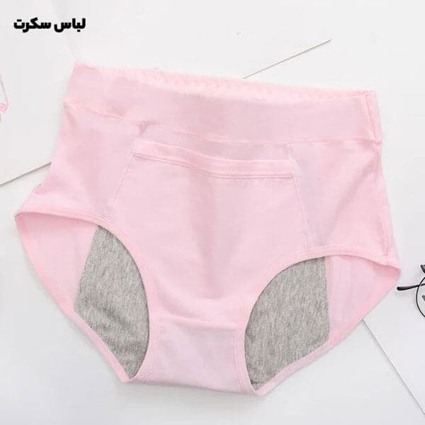 شورت پریودی جیب دار 0213 — تصویر ۹