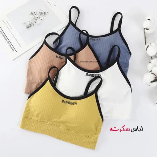 نیم تنه اسپرت Ls8236 — تصویر ۹