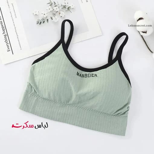 نیم تنه اسپرت Ls8236 — تصویر ۱۰