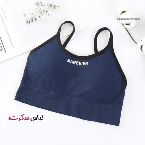 نیم تنه اسپرت Ls8236 — تصویر ۶
