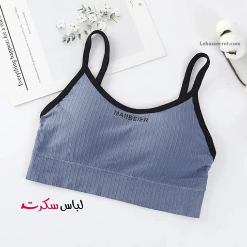 نیم تنه اسپرت Ls8236 — تصویر ۸