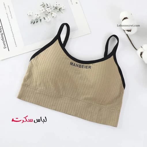 نیم تنه اسپرت Ls8236 — تصویر ۳