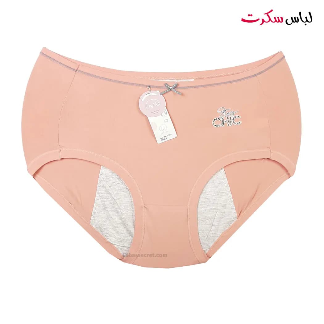 شورتکس قاعدگی 3525 — تصویر ۹