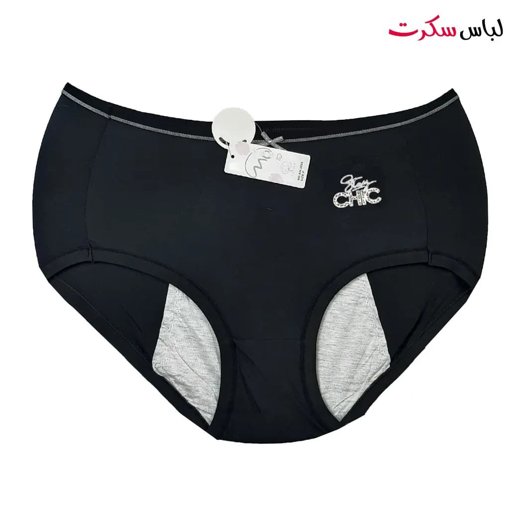 شورتکس قاعدگی 3525 — تصویر ۷