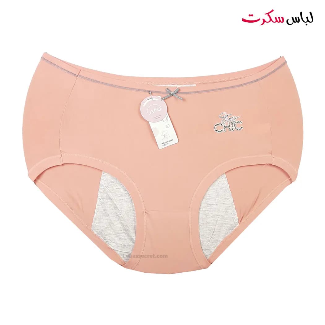 شورتکس قاعدگی 3525 — تصویر ۳