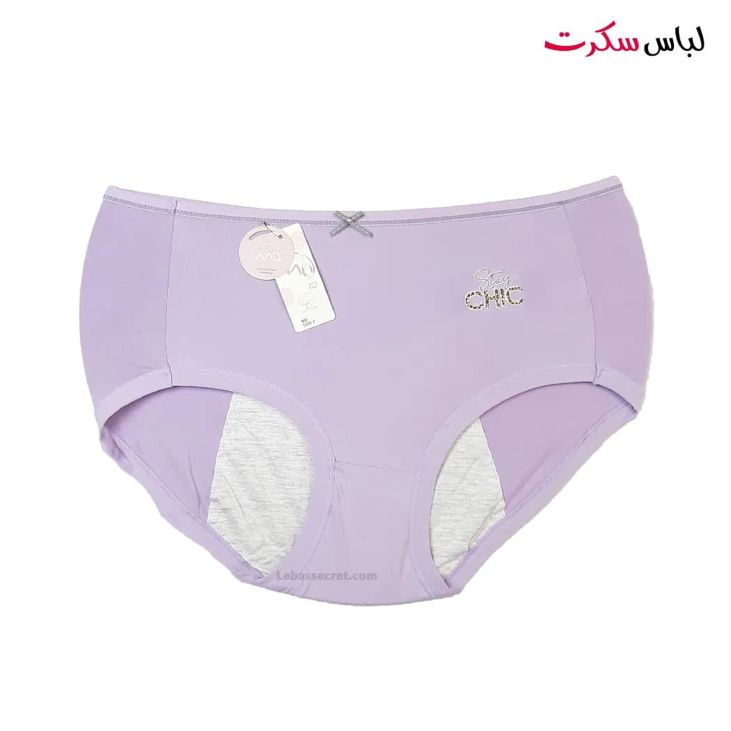 شورتکس قاعدگی 3525 — تصویر ۶