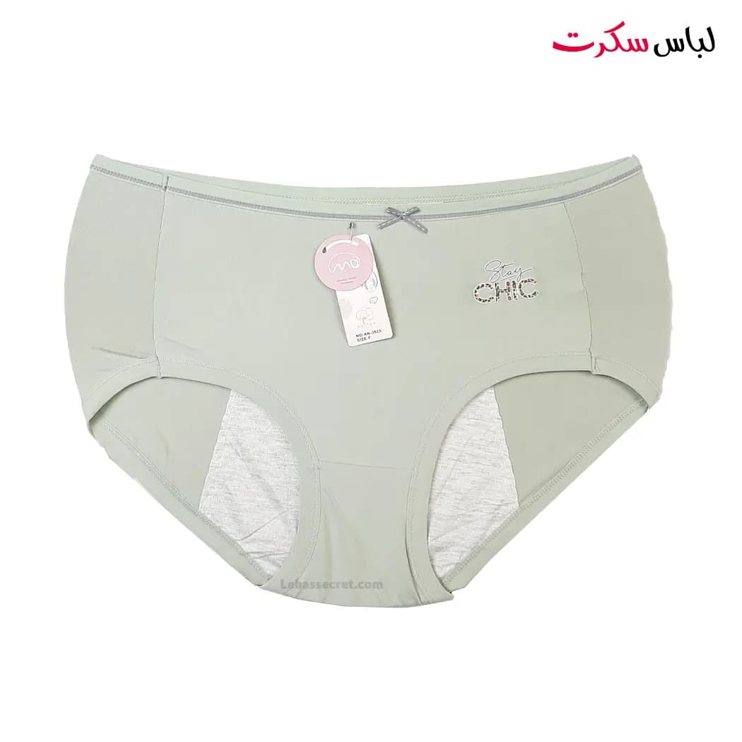 شورتکس قاعدگی 3525 — تصویر ۴
