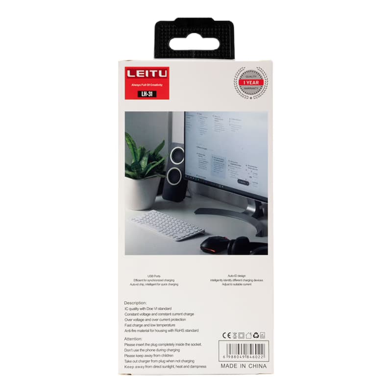 شارژر دیواری LH-31 لیتو همراه کابل Type-C — تصویر ۲
