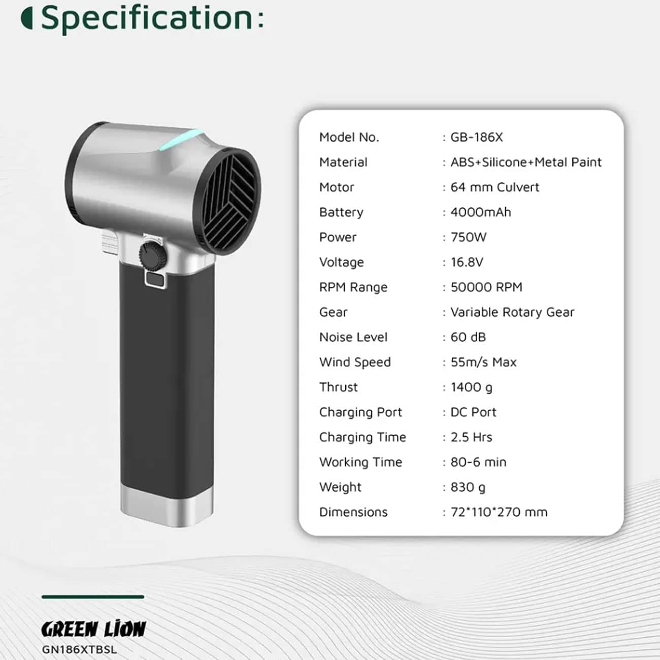 جت فن دمنده گرین لاین Green Lion مدل GB-186X — تصویر ۷