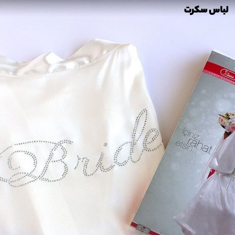 روبدوشامبر ساتن ابریشم Ema3532 — تصویر ۱۰