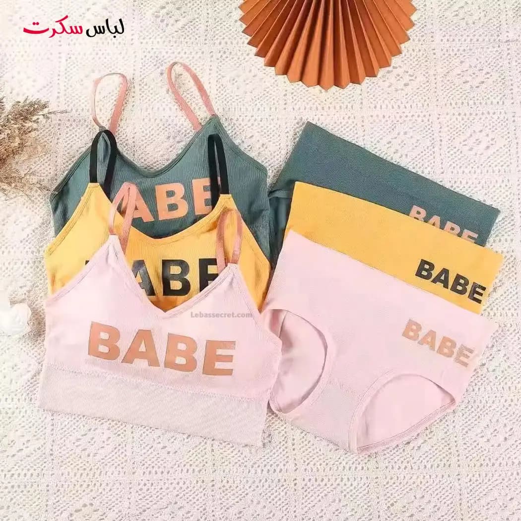 ست نیم تنه و شورت Babe100