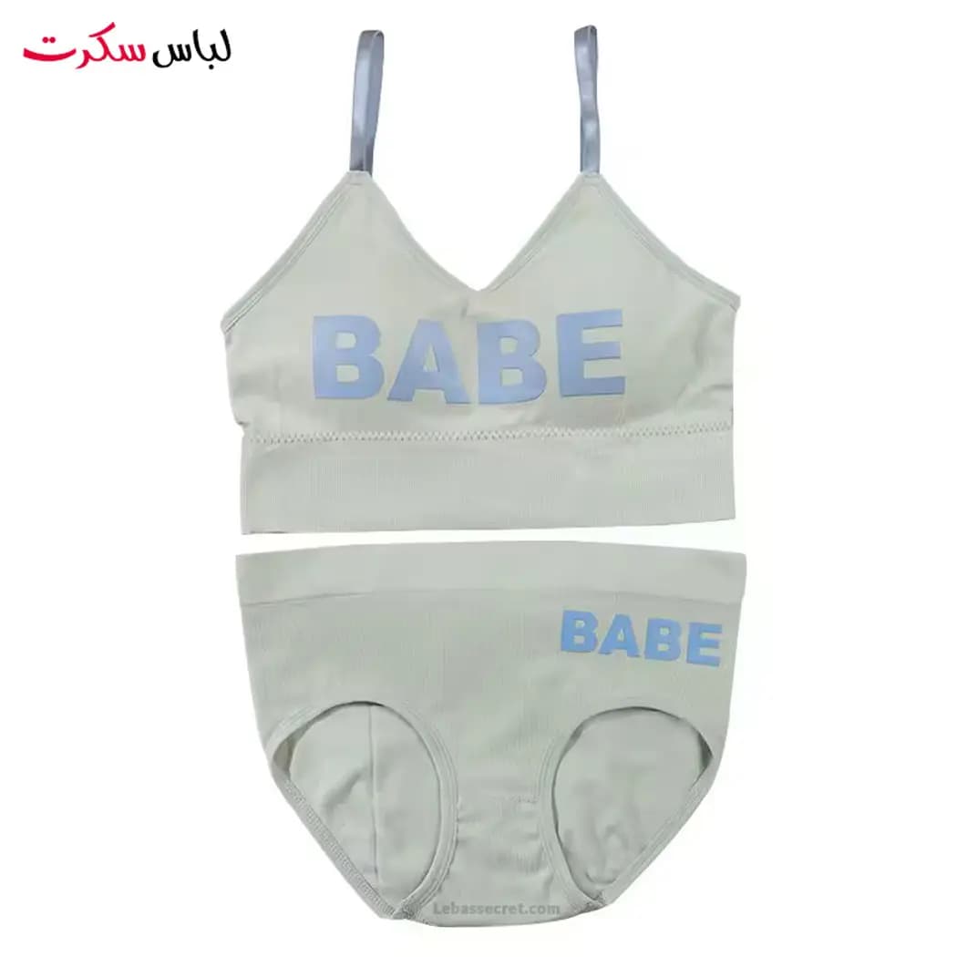 ست نیم تنه و شورت Babe100 — تصویر ۸