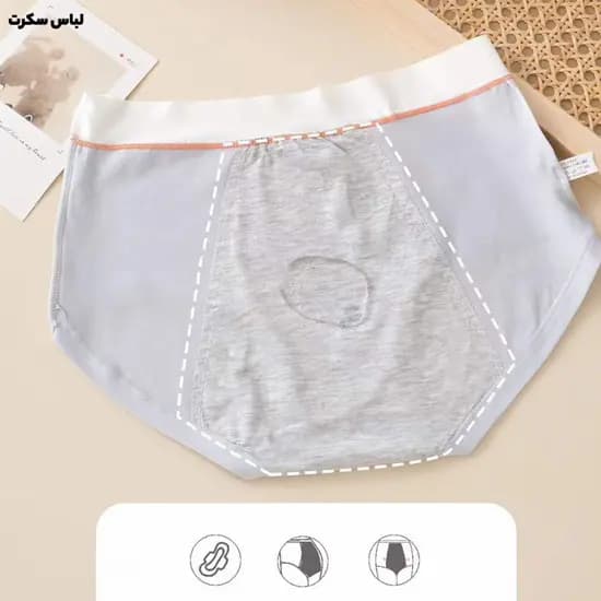 شورت پریودی 653 — تصویر ۲