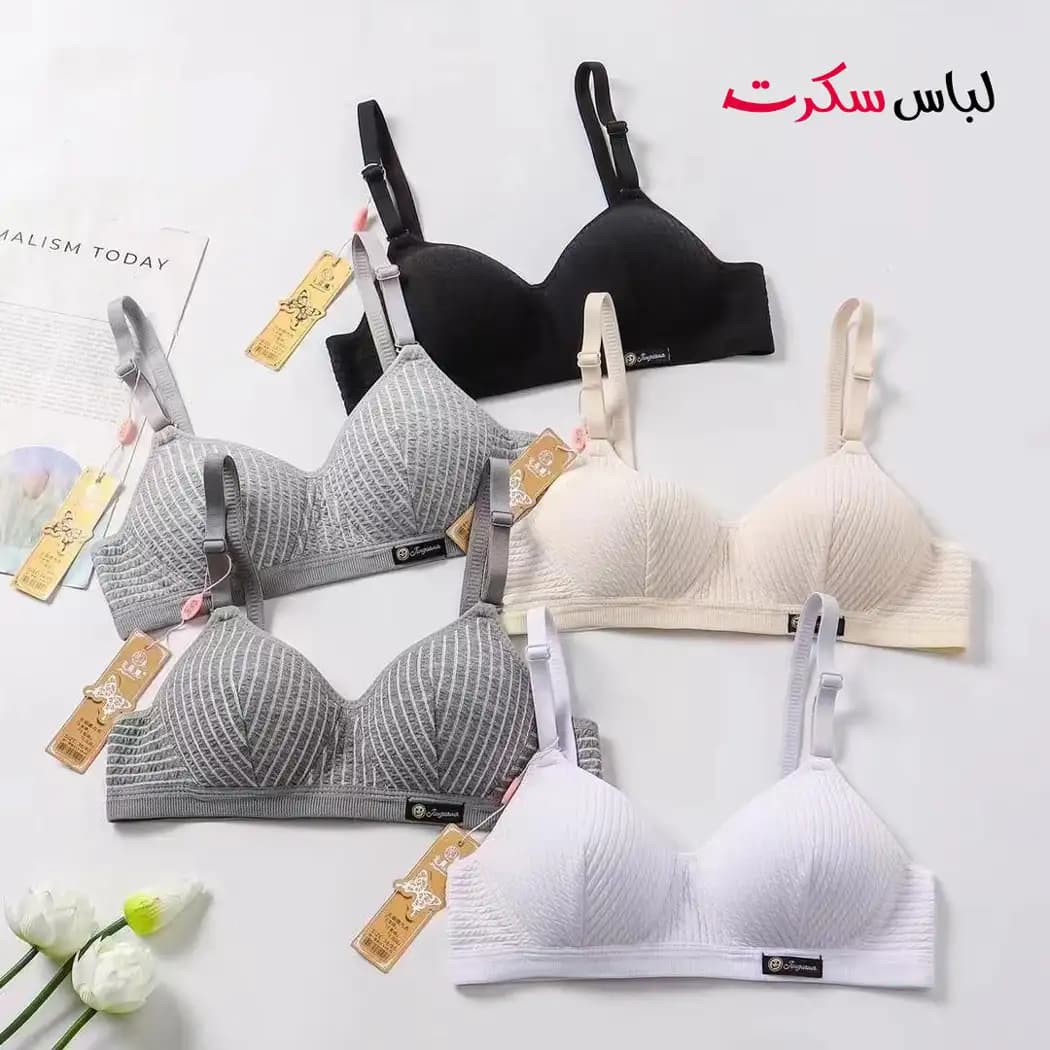 سوتین بدون فنر ls1856 — تصویر ۲