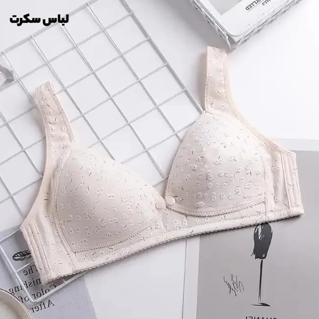 سوتین شیردهی 222