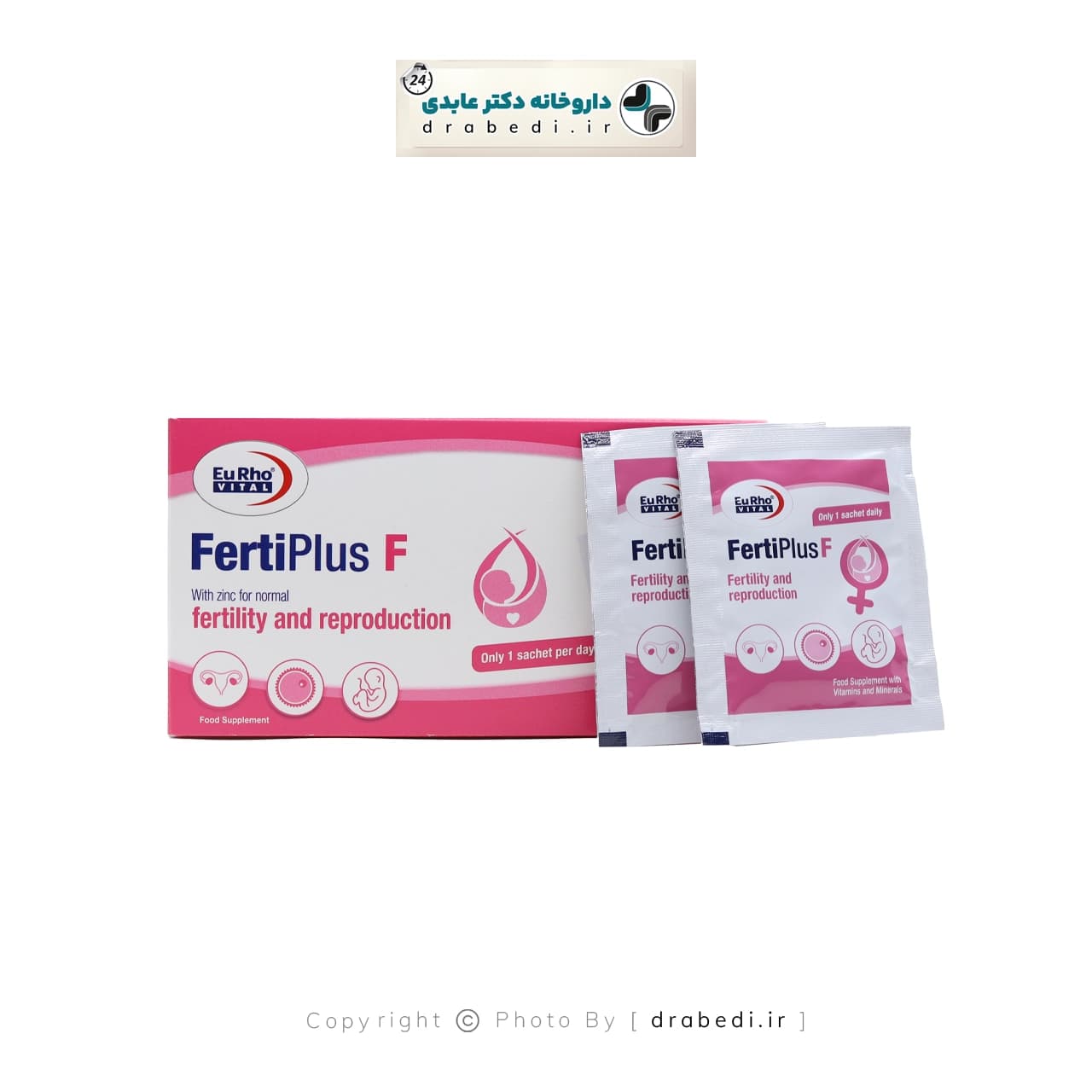 ساشه فرتی پلاس اف یوروویتال 30 عدد — تصویر ۵