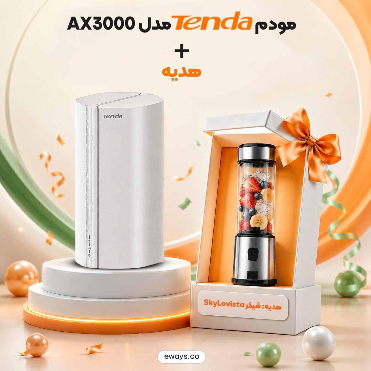 مودم 5G رومیزی دو سیمکارته Tenda مدل AX3000 5G06 +هدیه شیکر SkyLovista — تصویر ۳