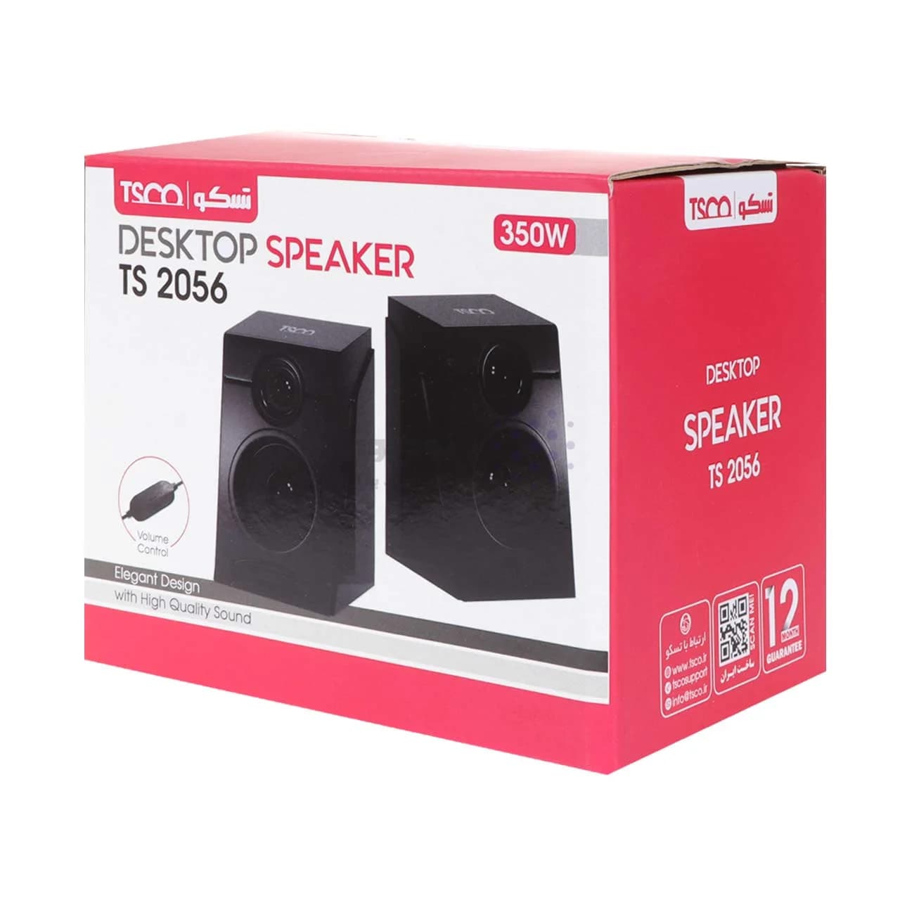 اسپیکر رومیزی (دسکتاپ) دو تکه TSCO مدل TS 2056 – مشکی — تصویر ۶