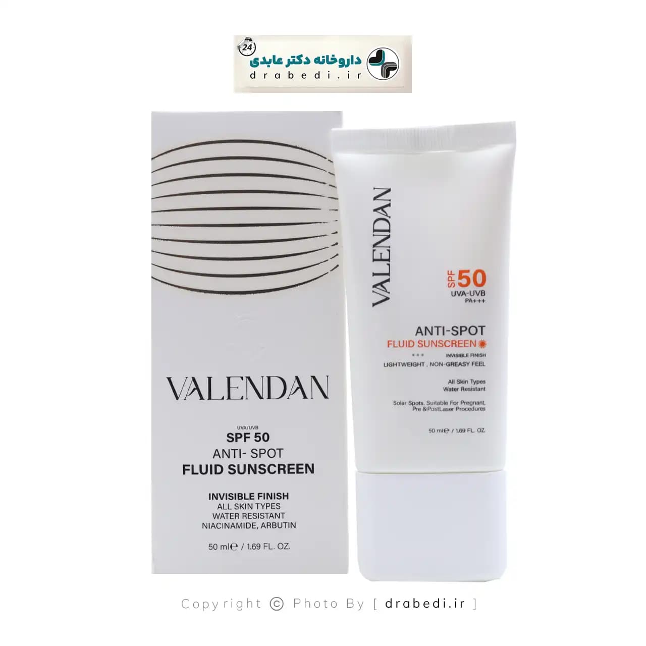 ضد آفتاب فلوئید ضد لک SPF 50 ولندان 50 میلی لیتر — تصویر ۹