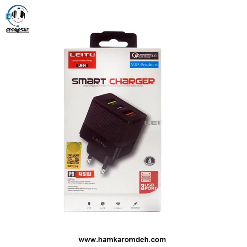 شارژر دیواری کلگی LH-24 لیتو (LEITU) با کابل تایپ سی — تصویر ۶