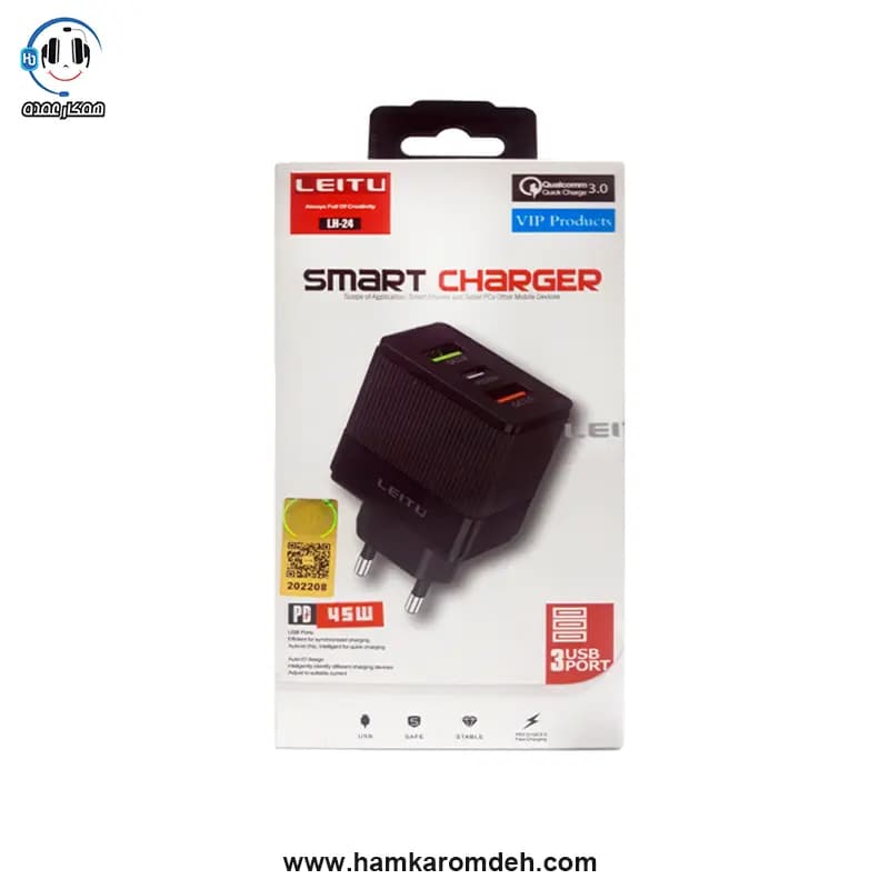 شارژر دیواری کلگی LH-24 (IOS) لیتو (Leitu) همراه کابل آیفون — تصویر ۲
