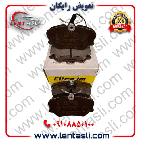 لنت ترمز جلو پژو 405 موتور XU7 برند الیک پلاس (Elic Plus) اصلی گرید A صادراتی سرامیکی (OEM) — تصویر ۲