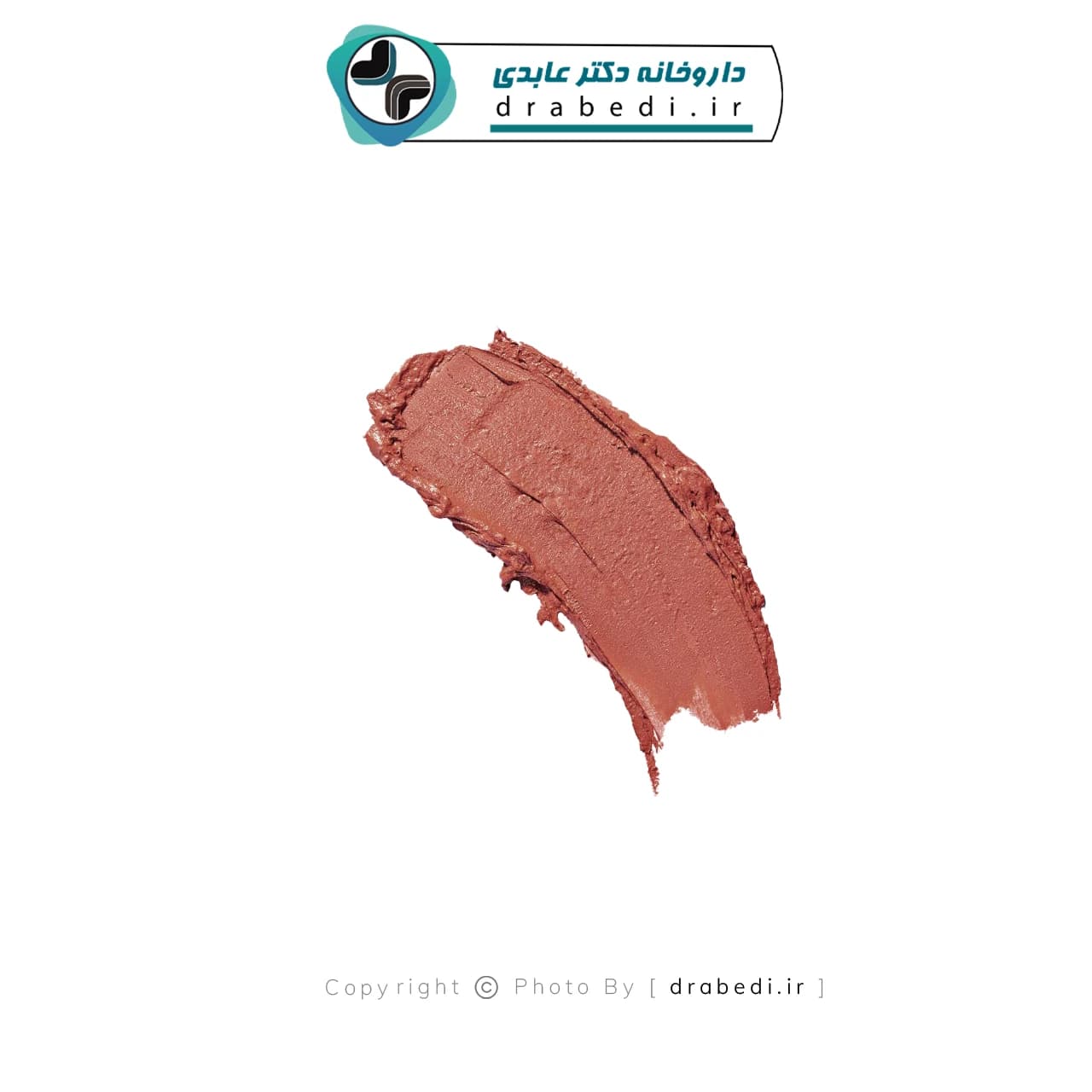 رژ لب جامد گلمور شاين کالیستا کد S88 — تصویر ۵