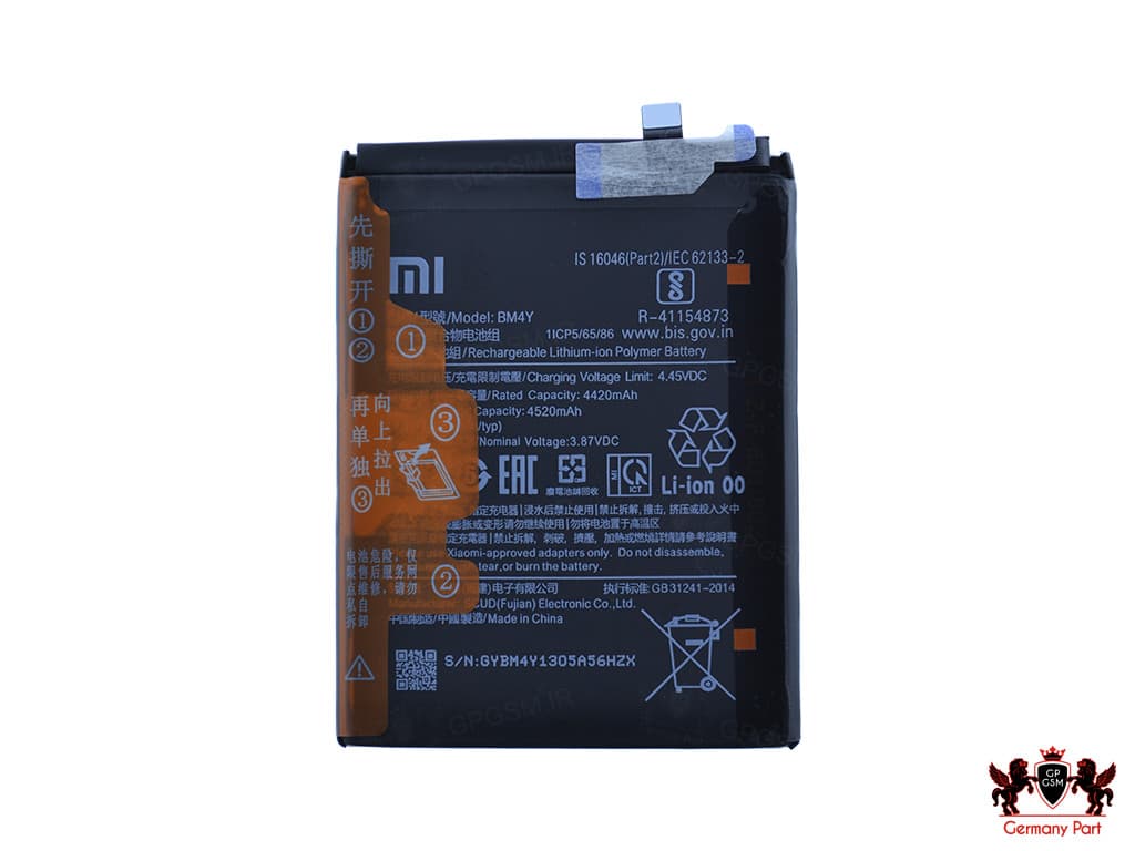 باطری BM4Y شیاومی – BATTERY BM4Y XIAOMI — تصویر ۲