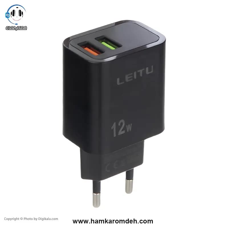 کلگی شارژر دیواری LH-11 لیتو (LEITU) — تصویر ۲
