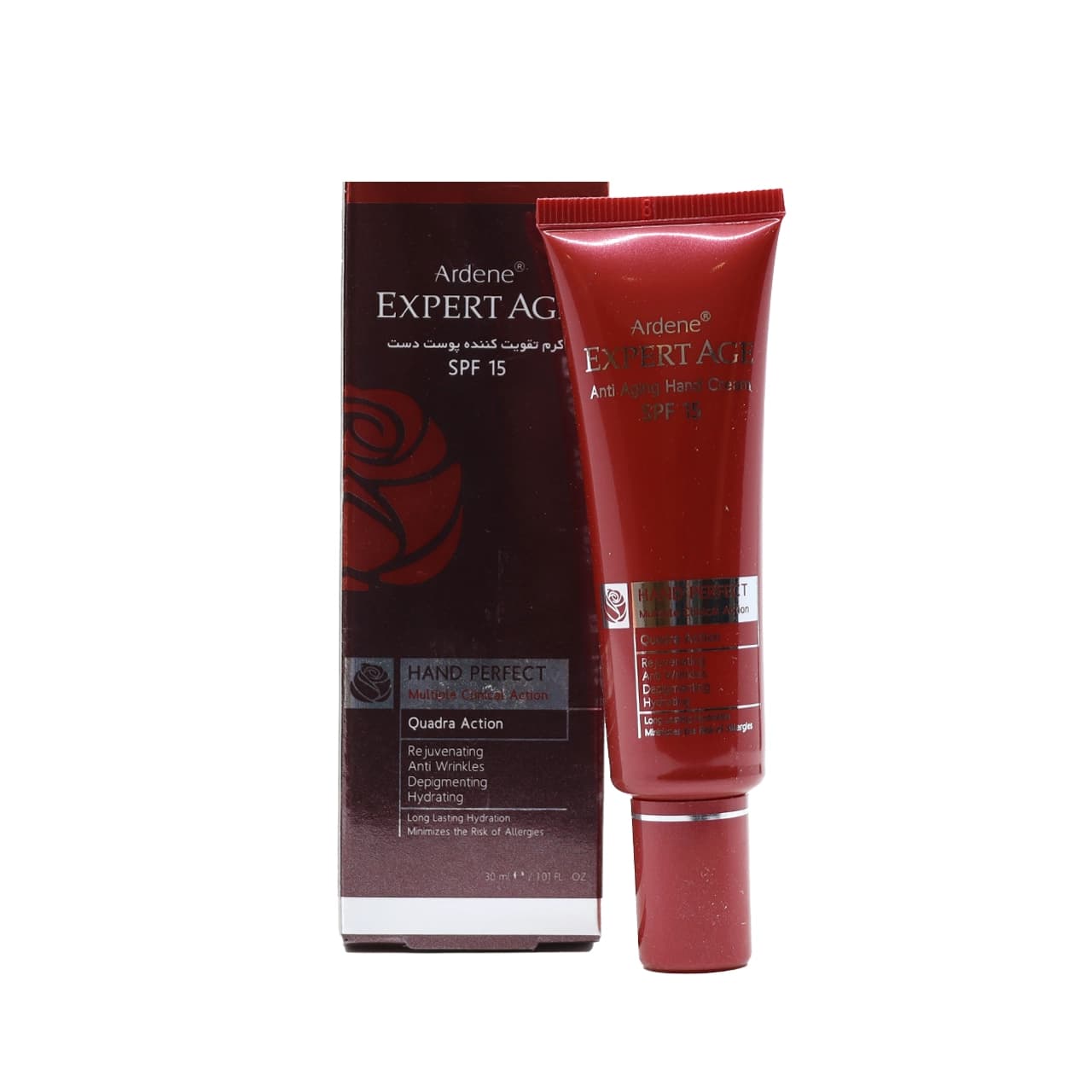 کرم تقویت کننده پوست دست SPF 15 آردن اکسپرتیج 30 میلی لیتر