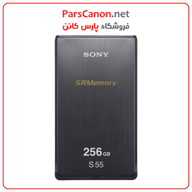 کارت حافظه سونی Sony 256GB S55 Series SRMemory Card — تصویر ۲
