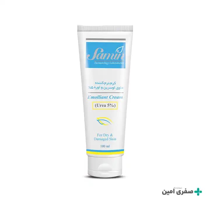 کرم نرم کننده اوسرین و اوره 5 درصد ثمین 100 میلی لیتر — تصویر ۷