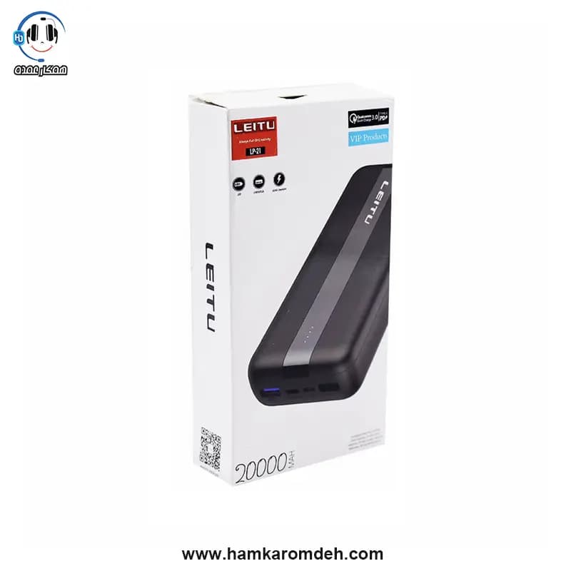 پاوربانک LP-21 لیتو (Leitu) 20000 میلی آمپر — تصویر ۲