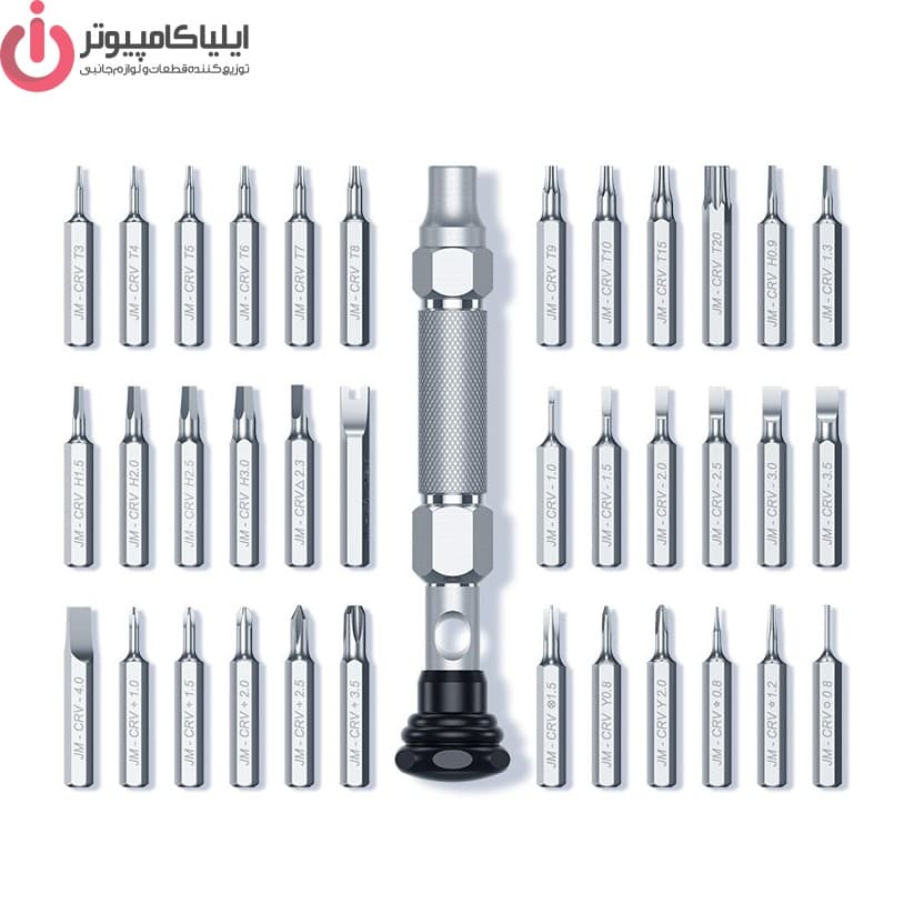 پیچ گوشتی یوگرین Ugreen مدل CM372 80459 ست 38 عددی — تصویر ۱۰