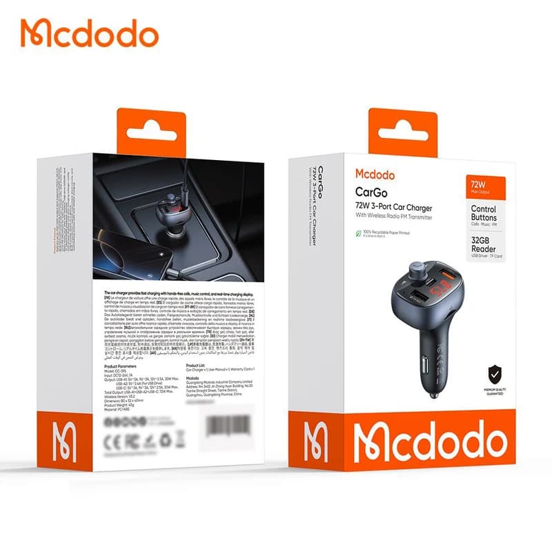 شارژر فندکی مک دودو Mcdodo مدل CC-5950 توان 72 وات — تصویر ۱۱
