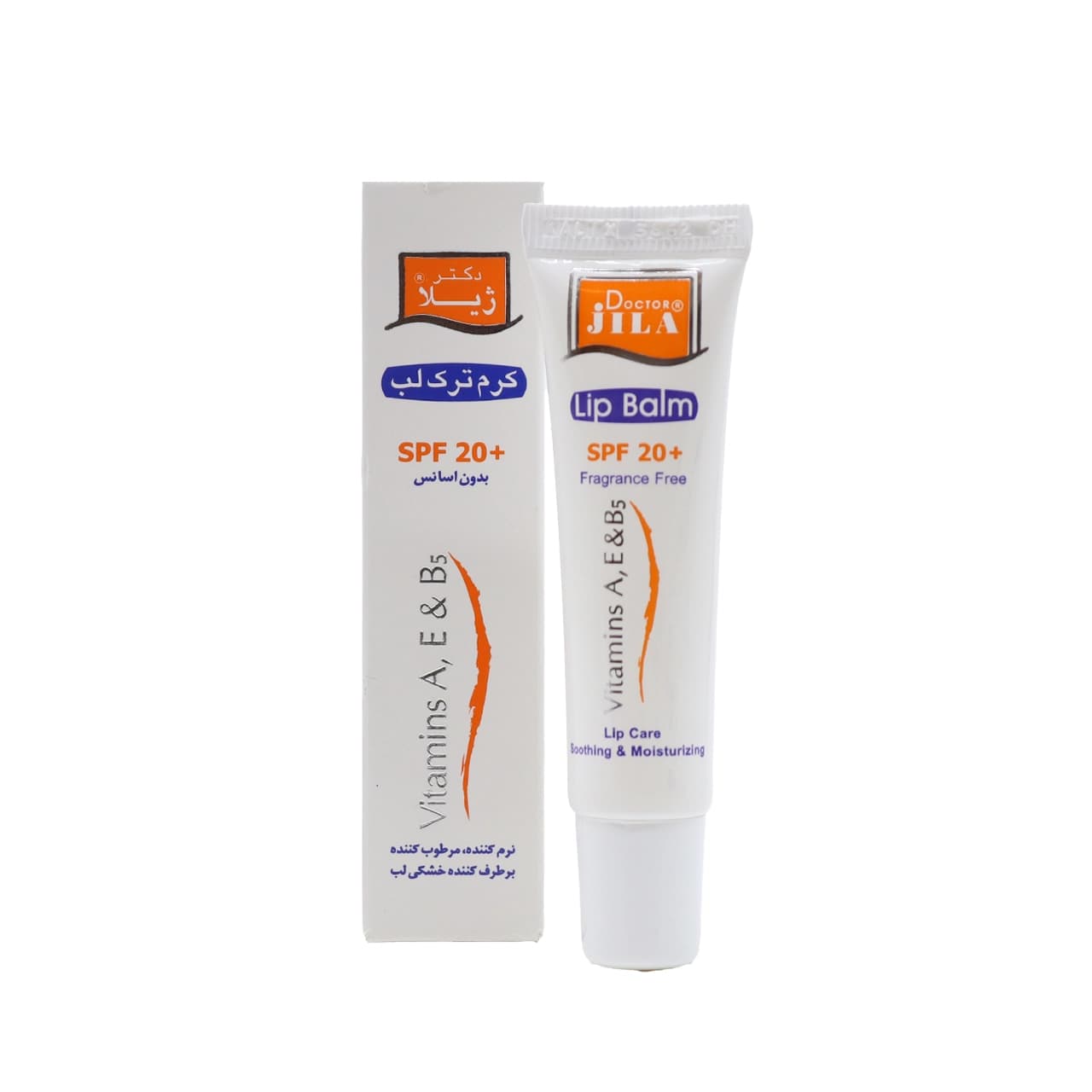 کرم ترک لب SPF 20 سفید دکتر ژیلا 12 گرم — تصویر ۷
