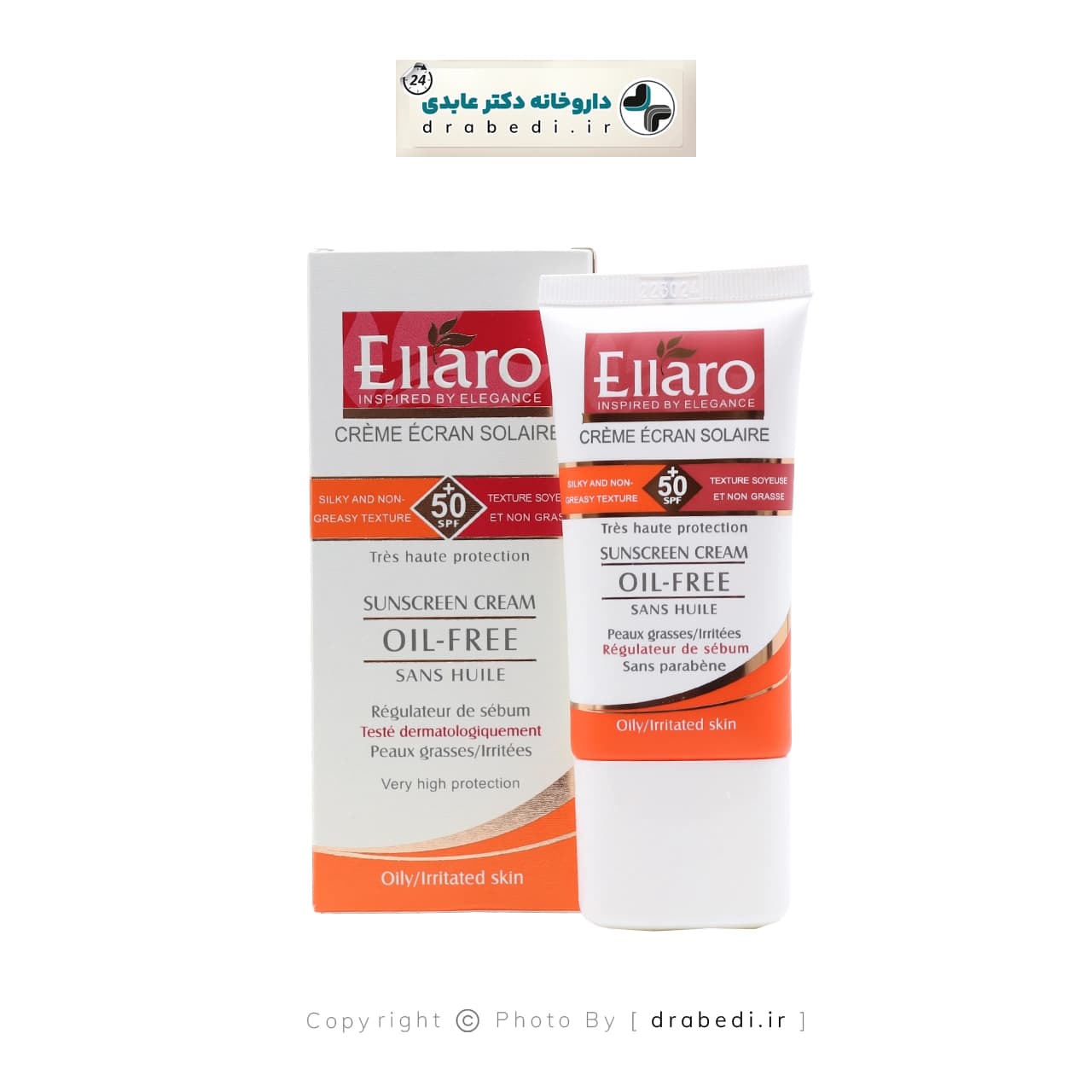 کرم ضد آفتاب بی رنگ فاقد چربی مناسب پوست چرب SPF 50 الارو 40 میلی لیتر — تصویر ۱۲