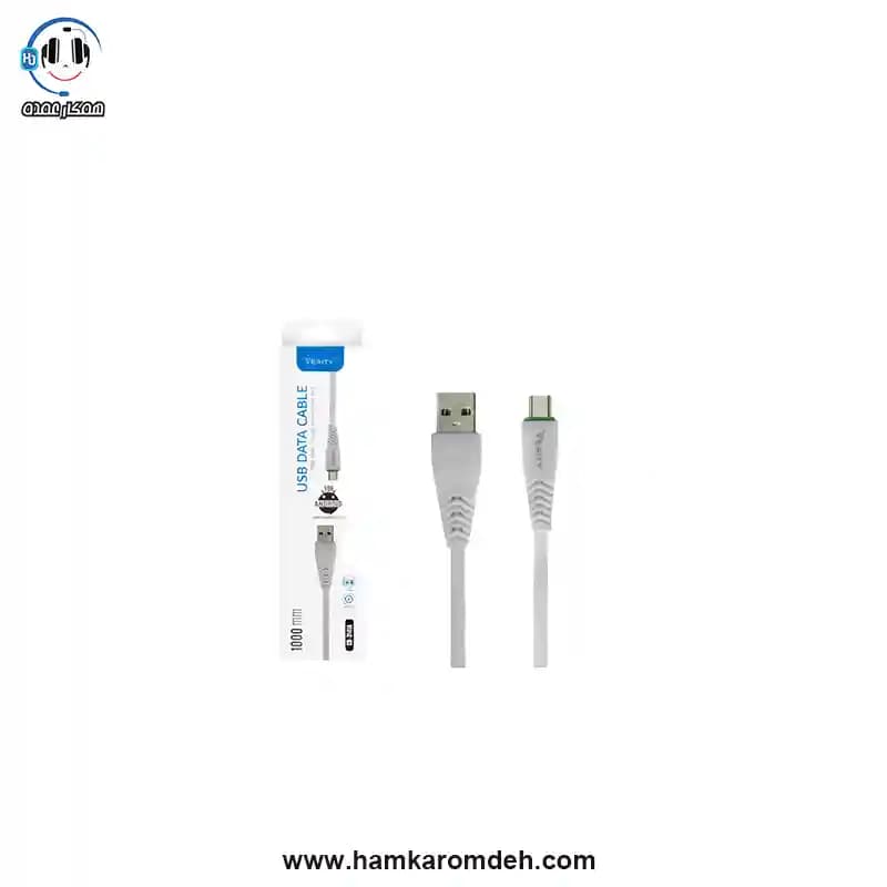 کابل دیتا و شارژ اندروید 3141 وریتی (VERITY) — تصویر ۳